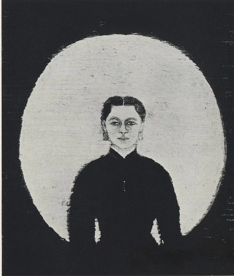 Ritratto della prima moglie, 1884
